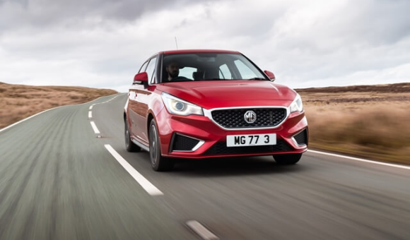 MG MG3: Mẫu Xe Hơi Nhỏ Gọn Đáng Mua Nhất